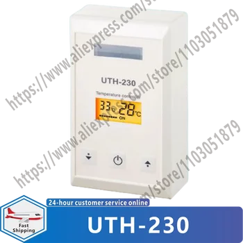 Термостат UTH-230 UTH230 мощност 4 кВт