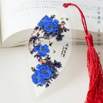 Боядисване с божур, пеперуда, цвете на любовта, виена, маркер за изпращане на съученици, момичета, китайските древни листа, креативни подаръци за рожден ден