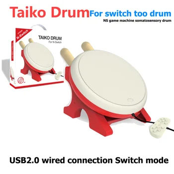 Барабан Taiko за игрова конзола Nintendo Switch Барабана контролер Барабанни пръчки за игрови аксесоари за Nintendo Switch Taiko no Tatsujin