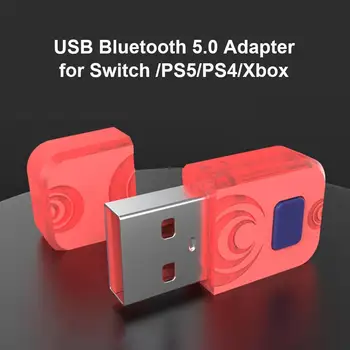 Безжичен адаптер геймпада за Xbox One S X Switch Pro Controller USB съвместим с wi-fi, Bluetooth адаптер