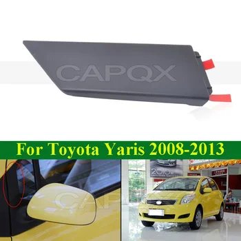 CAPQX за TOYOTA Yaris 2008-2013 Странично огледало на колата, дограма, панел, огледало за обратно виждане, декоративна лента, огледален декоративна лента