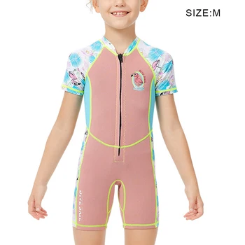 Детски неопрен 2 мм, екипировка за гмуркане, къси панталони за цялото тяло, неопреновый износоустойчива трико с дълъг ръкав, гащеризон, за да сърфирате, костюм