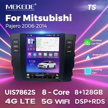 Автомагнитола за Mitsubishi Pajero 4 V80 V90 2006-2014 Мултимедиен плейър GPS Навигация Екран в стил Tesla Carplay Android Auto