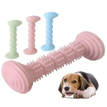 Детски играчки за дъвчене, забавни играчки от нетоксична гума, Четка за зъби Tpr, играчка за домашни кучета, Играчка за почистване на кучета С безопасни зъби, Устойчиви почистване на зъбите на вашето кученце