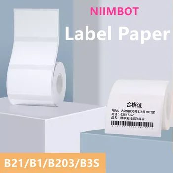 Хартия за етикети NIIMBOT бял цвят, термоклеящаяся стикер за принтери B21 B3S B1 B203, водоустойчив маркер, за ученически пособия