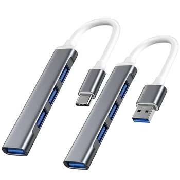 USB C HUB 3,0 Type C 3,1 4-Портов Мультиразветвительный OTG Адаптер за Xiaomi Lenovo, Macbook Pro 13 15 Air Pro PC Компютърни Аксесоари