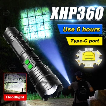 Мощна акумулаторна батерия led фенерче XHP360 Super Bright Long Shot Фенер Градинска преносим водоустойчив ръчна лампа за къмпинг