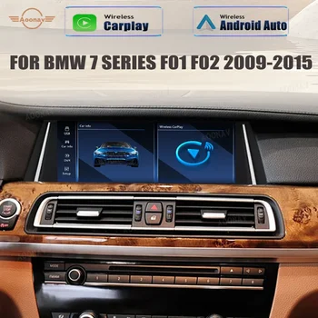Linux Двухсистемное Автомобилна Стерео радио За BMW 7 Серия F01 F02 2009-2015 GPS Мултимедия Android автоматично безжично Главното Устройство carplay