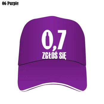 07 Zglos Sie ...Полски Polska Koszulka Забавен лозунгът Мъжки шапки за мъже, Слънцезащитни продукти в подарък
