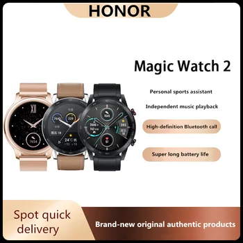 Honor Magic Watch 2 Интелектуални упражнения, наблюдение на сърдечната честота, на кислород в кръвта, съня, Bluetooth-предизвикателство, NFC плащане, водоустойчив