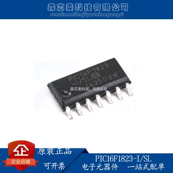 2 бр. оригинален нов PIC16F1823-I/SL микроконтролер 8-битов 32 Mhz