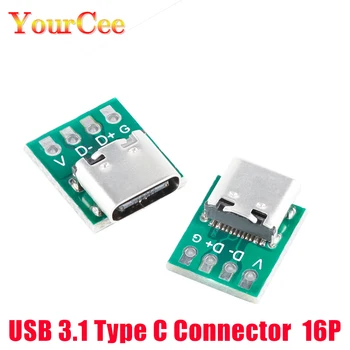 10шт-5шт USB Конектор 3.1 Type C, 16-пинов Тест адаптер за печатни платки, жак 16P за предаване на данни по проводному кабел