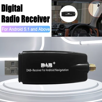 Модул DAB Цифрово Радио 5 В Низковольтное Хранене Вградена Антена в Захранването USB-Кабел с Дължина 1 м и 3 м за Android Car Europe Area