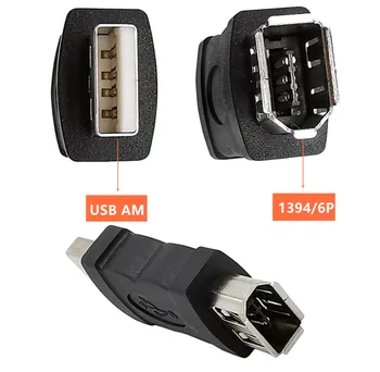 Конектор USB 2.0 A Male to Firewire IEEE 1394 6P Female Converter Adapter F / M
