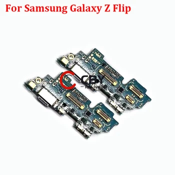 За Samsung Galaxy Z Flip/Z Flip3 5G/Flip4/Flip5 F731 USB Докинг станция За Зареждане на Порт на Конектор Гъвкав Кабел, Резервни части
