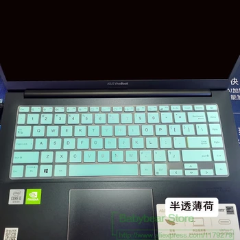 Защитно Фолио За Клавиатурата на Лаптопа Asus Vivobook 14 2019 X420UA X420F X420FA X420U X420 X412 FA UA x412fa X412UA 14 Инча