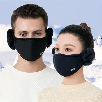 Дамски топли зимни издръжливи слушалки, Ветрозащитная капак за устата, дамски градинска маска, велосипедна топло за уши