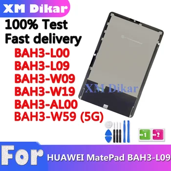 НОВ 10,4-ИНЧОВ LCD-дисплей За HUAWEI MatePad bah3-L09 bah3-w09 bah3-w19 bah3-AL00 LCD дисплей С touch Screen Digitizer Plane Assembl