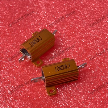 RX24-10W 50K Power Metal Shell Case Златен Алуминиев Корпус Жично Резистор 10W50KJ 50000ohm 5% от Автомобилни Led лампи резистори