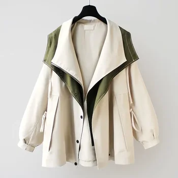 1 Дамско яке, Палто със средна дължина, Връхни дрехи, Ветровка за момичета в Корейски стил, Пролетно-есенен Тренч с цип, KadÄ ± n TrenÃ§kot
