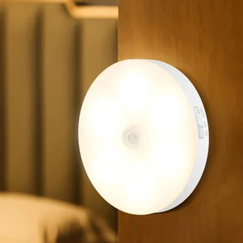Тъчпад подсветка, USB, акумулаторна батерия нощна светлина за кухненски шкаф, лампа за гардероб, Безжична лампа на стълба и отвор, нощна лампа