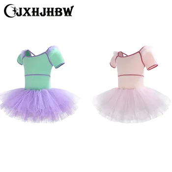 JXHJHBW балетное рокля-пакет за момичета, професионално детско танцово рокля за парти, костюм за изяви на Принцеса сватбена рокля за момичета