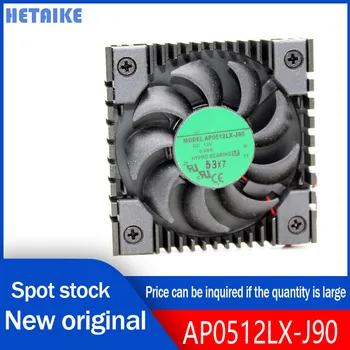 Нов оригинален AP0512LX-J90 Ap0512lb 5008 12 На 5 см Ултра-вентилатор на радиатора