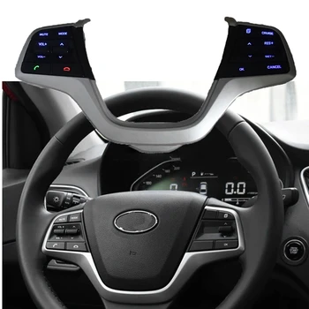 Мултифункционални бутони на волана Преминат, както е показано, Пластмасови автомобилни принадлежности за Hyundai Elantra 2016-2019