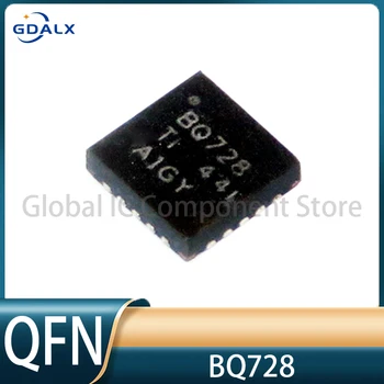 5 бр./лот чипсет BQ728 QFN-20