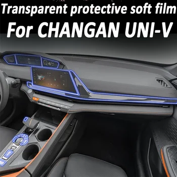 За CHANGAN UNI-V 2022 2023 Лента на скоростната Кутия Навигация Авто Вътрешен Екран Защитно Фолио TPU Стикер Против Надраскване Protect