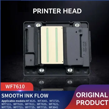 Печатаща глава Печатащата Глава на принтера за Epson WF7610 WF3620 WF3640 WF3720 WF7111 WF7611 WF7620 WF7621 WF7720 WF7721 WF3641 WF7725