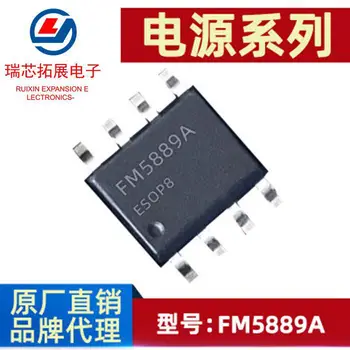 30шт оригинален нов FM5889A ESOP8 идентификация на USB порт IC-ограничение на тока идентификация зарядно устройство IC-ограничение на тока източник на захранване
