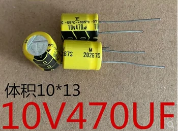 20pcs жълти твърди кондензатори FUJITSU v470uf от FUJITSU Japan 10 * 10 13 мм 105 градуса
