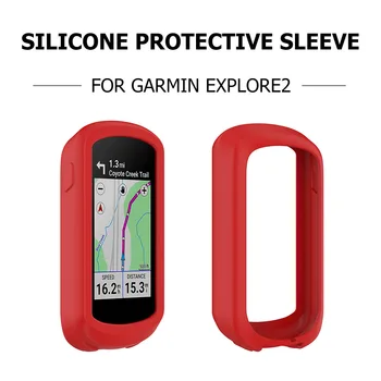 Калъф за велокомпьютера Garmin Explore 2 с GPS Силиконов Защитен калъф Многоцветен Допълнителна Броня за Garmin Explore 2