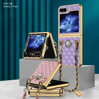 Корейски Луксозен Cortex Lattice Diamond 3D Camellia Преносим Кожен Калъф-Верига за Samsung Galaxy Z Flip3 5G Z Flip4 Zflip5 Cover