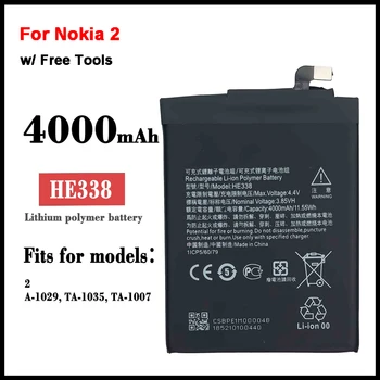  Батерия HE338 4000 ма за Nokia 2 Nokia2 Батерии HE 338 Bateria