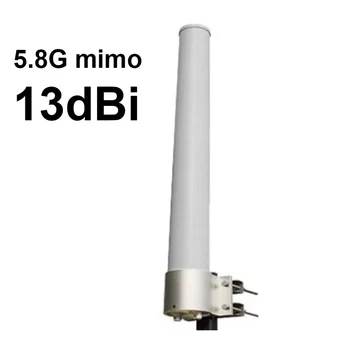 5150-5850 Mhz 12dbi външна антена Mino 5G Wifi за антена UBNT 5.8 G Голям размер на 2.2 кг