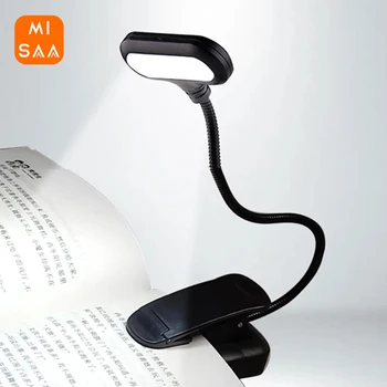 USB Акумулаторна Лампа Предпазва Очите От Книгите на нощни лампи Регулируеми Преносима Настолна Лампа С Монтиране На Батерии Гъвкаво Четене В Спалнята