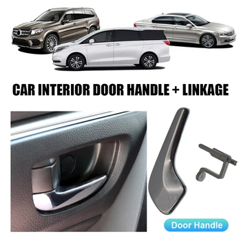 Дръжка вътрешна Врата + свързващ лост С Покритие Жаден Вътрешната Врата на Колата + свързващ лост Ляво/ Дясно за Vauxhall Corsa D 2006-2016 Box