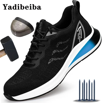 Защитни обувки със стоманени пръсти, за мъже и жени, леки защитни маратонки, Модни работна обувки, Удобни Дишащи Промишлена обувки, обувки