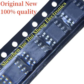 (10 парчета) 100% чисто нов оригинален чипсета SP3485EN-L SP3485 СОП-8