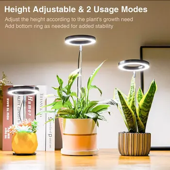Led лампа за отглеждане, стабилна, пълна гама, автоматично затваряне, регулируема по височина USB-лампа за отглеждане, led лампа Halo за стайни растения