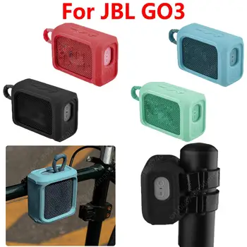 Водоустойчив калъф за носене, разменени силиконов калъф за носене на ръка, аксесоари за високоговорители, противоскользящий каишка със стикер за JBL GO3