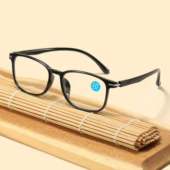 Модни очила за четене, Сверхлегкая Малка дограма, Пресбиопические очила, блокиране на синя светлина, Очила за далекогледство + 1,0 .. + 4,0