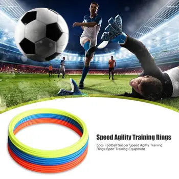 5 бр./компл. Футболни Пръстени За Тренировка, Скорост и Гъвкавост Sport Training Equipment