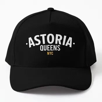 Бейзболна шапка с логото на New York Queens - Queens Astoria Queens, плажна чанта, шапка,-дерби, дамски шапки от слънцето, мъжки