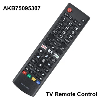Подмяна на IR 433 Mhz Умно Дистанционно за Управление на Телевизор LG LED LCD TV AKB75095307 AKB74915305 AKB75095308 AKB74915324