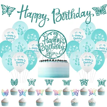 Нови декорации за рожден ден с блестящи пеперуди Чинии, Чаши, Салфетки Сламки за момичета и момчета, за да проверите за младежки тематични партита с пеперуди F