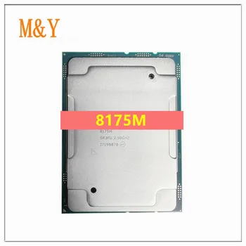 Xeon Platinum 8175M официалната версия е процесор 2.5 GHz 33MB 240W 24Core48Thread processor LGA3647 за сървърна дънна платка C621