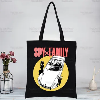 Spy X Family Shopping Черна чанта-парусиновая Шпионска семейна чанта Ени Smug Bond Tote Bag Тъканно чанта Yor Forger Loid Forger Bag Чанта през рамо